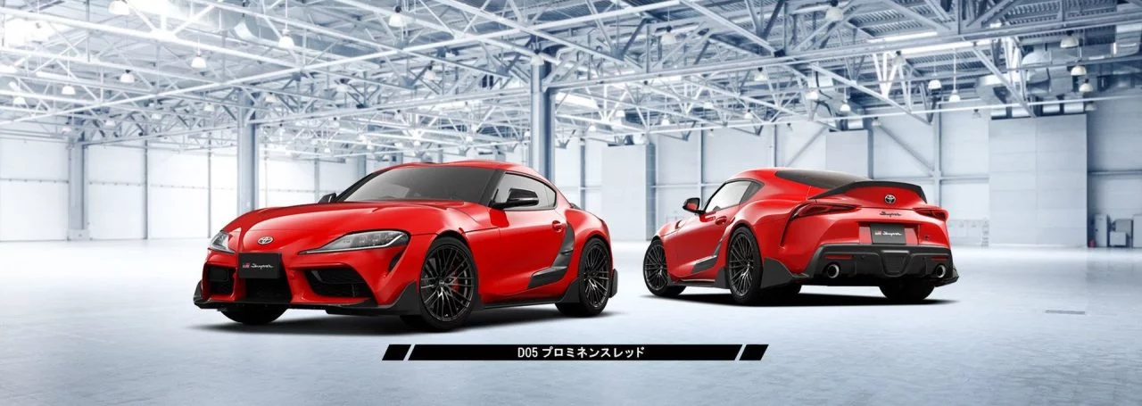 Toyota Supra Kits Trd 10