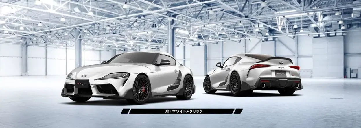 Toyota Supra Kits Trd 9