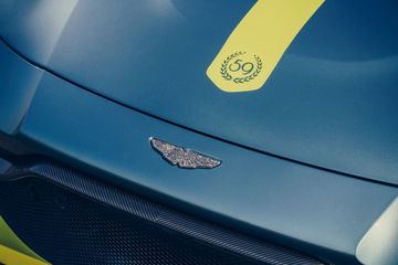 Vantage Amr 14