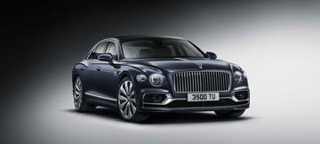 Imagen del Bentley Flying Spur