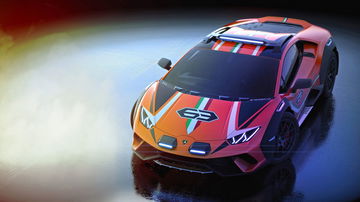 Lamborghini Huracan Sterrato Concept2