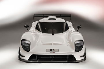 Ultima Rs 2019 1