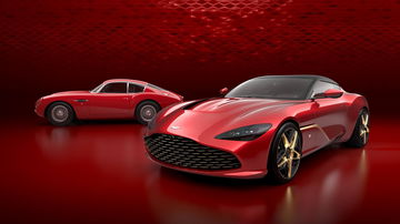 Aston Martin Dbs Gt Zagato 1