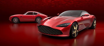 Aston Martin Dbs Gt Zagato P