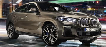 Bmw X6 2020 Filtrado P