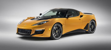 Lotus Evora Gt 2020 P