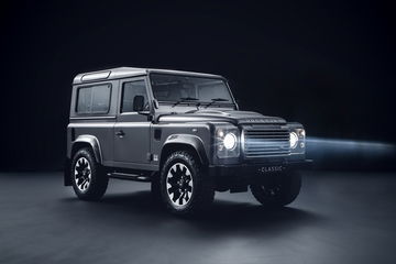 Land Rover Defender Clasico Mejoras 1