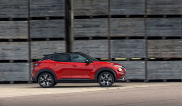 Nissan Juke 2020 2