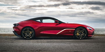 Aston Martin Dbs Gt Zagato 1019 004