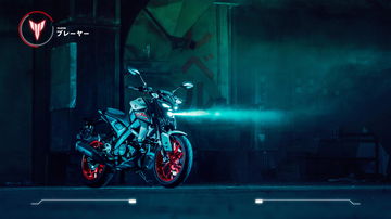 Yamaha Mt 125 2020 Dm 6