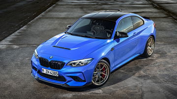 Bmw M2 Cs 2020 Filtrado 2