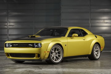 Dodge Challenger 50 Aniversario 3