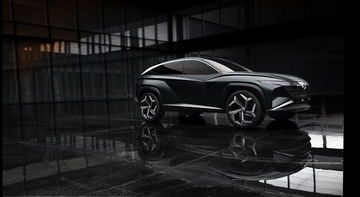 Hyundai Vision T 2