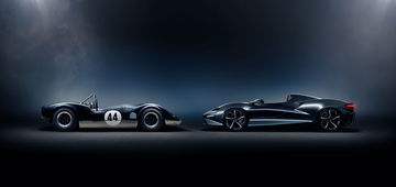 Mclaren Elva 2020 1