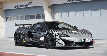 Mclaren 620r 1219 037