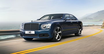 Bentley Mulsanne 675 Final Edition 0120 001