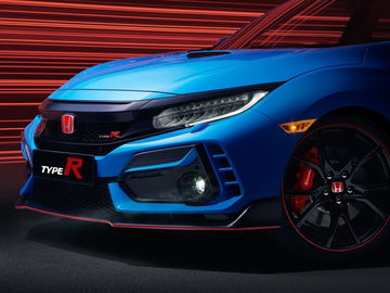 2020 Civic Type R Gt