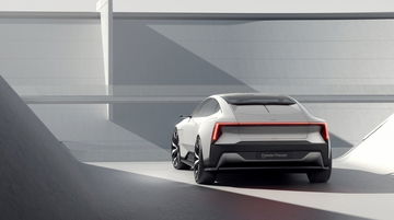 Polestar Precept Concept 2