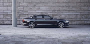 Volvo S90 V90 2020 006