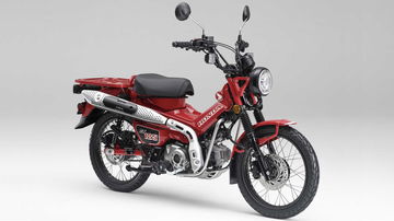 2021 Honda Ct125 Hunter Cub 2