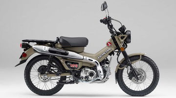 2021 Honda Ct125 Hunter Cub 3