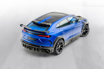 Lamborghini Urus Mansory Dm 7