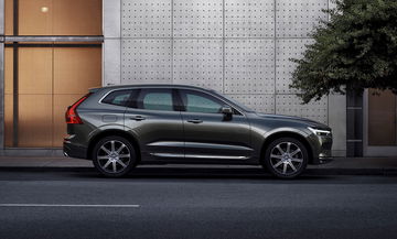 Volvo Xc60 2020 Oferta Marzo 01