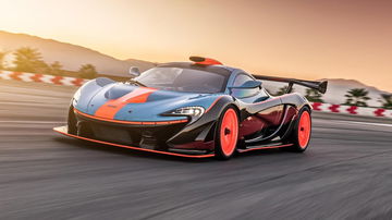 Mclaren P1 Gtr 18 Lanzante 0420 001