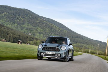 Mini Countryman 2021 0520 001