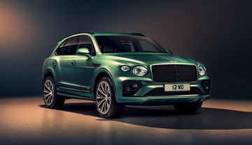 Imagen del Bentley Bentayga