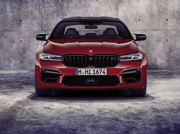 Bmw M5 Competition 2021 1