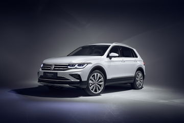 Volkswagen Tiguan Ehybrid 2020 1