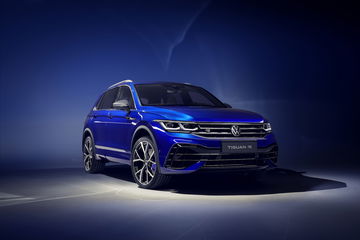 Volkswagen Tiguan R 2020 1