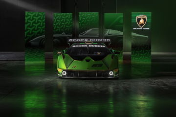 Lamborghini Essenza Scv12 3