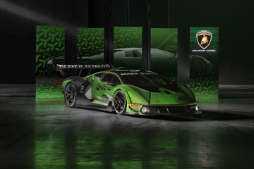 Lamborghini Essenza Scv12 4