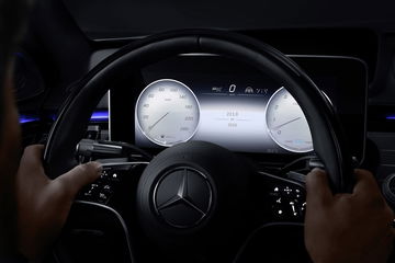 Meet The S Class Digital: „my Mbux” (mercedes Benz User Experience): Unterwegs Daheim – Luxuriös Und Digital Meet The S Class Digital: 