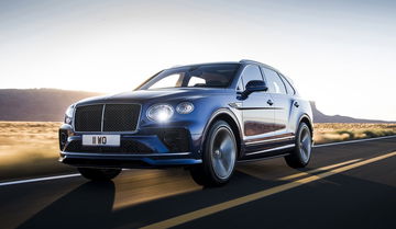 Bentley Bentayga Speed 2021 0820 001