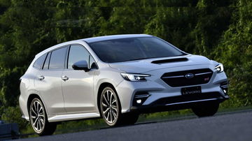 Subaru Levorg 2021 0820 002