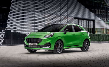 Ford Puma St 2020 Movimiento Verde Mean 05