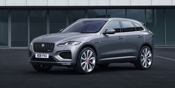 Imagen del Jaguar F-PACE