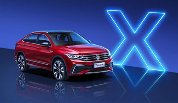 Volkswagen Tiguan X 01