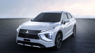 Imagen del Mitsubishi Eclipse Cross