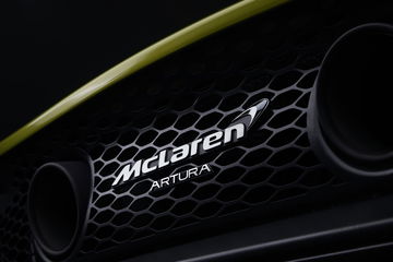 Mclaren Artura Adelanto 1