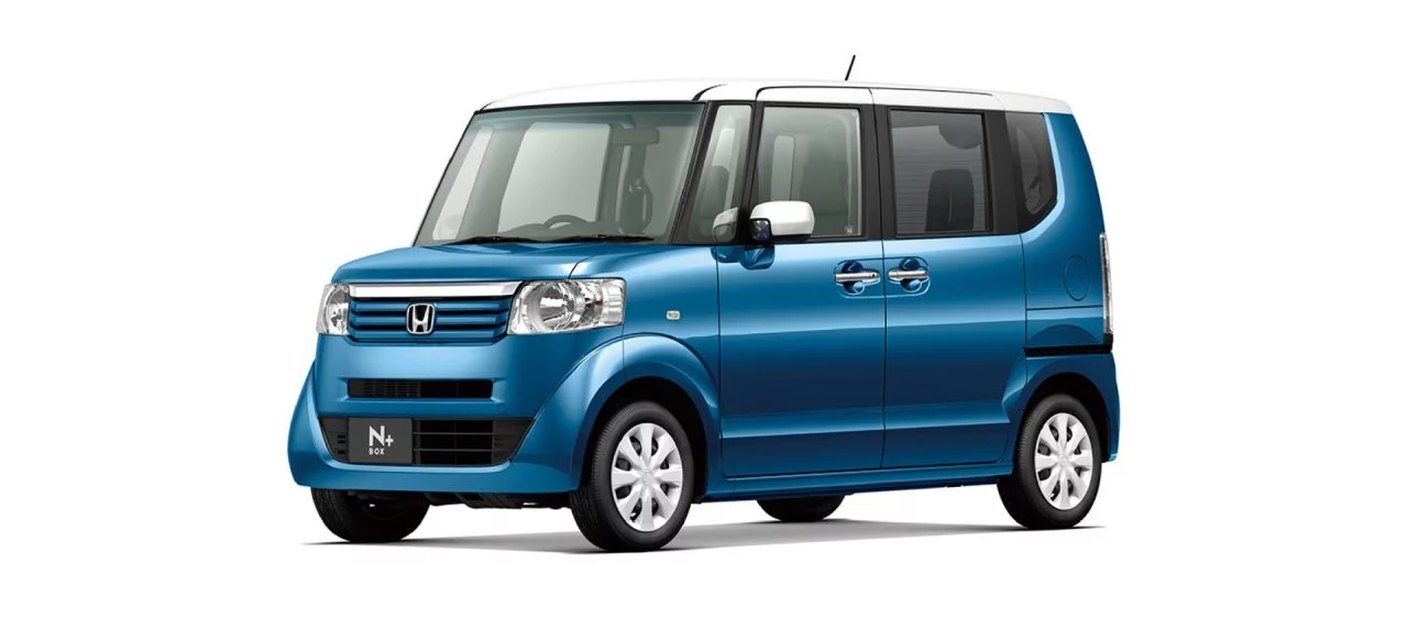 Kei Car Honda Nbox Portada