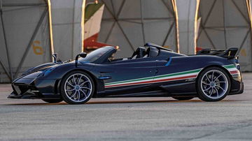 Pagani Huayra Tricolore 2020 1220 001