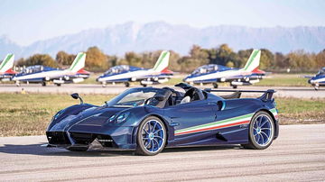 Pagani Huayra Tricolore 2020 1220 003