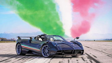 Pagani Huayra Tricolore 2020 1220 004