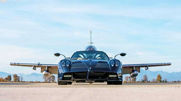 Pagani Huayra Tricolore 2020 1220 005