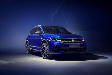 Volkswagen Tiguan R