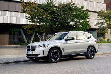 Bmw Ix3 2021 Prueba 01